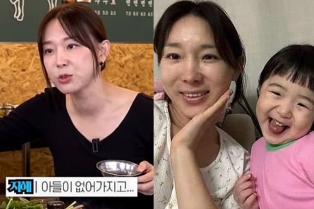 사진=유튜브 채널 ‘밉지않은 관종언니’,이지혜 인스타그램 제공&nbsp;