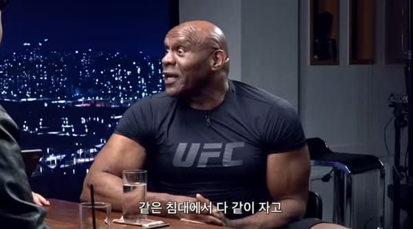 유튜브 '피식대학'