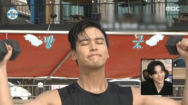 MBC '나 혼자 산다'