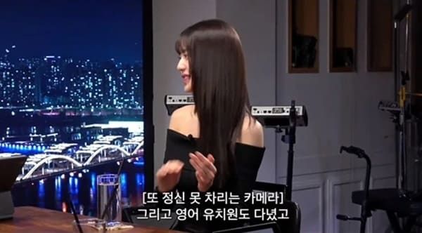 유튜브 '피식대학'