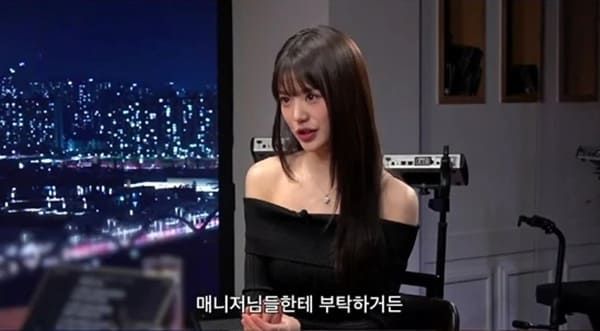 유튜브 '피식대학'