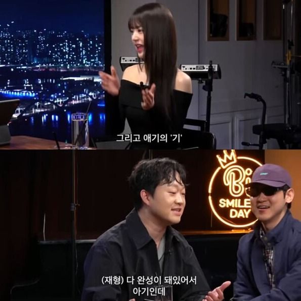 유튜브 채널 '피식대학Psick Univ'