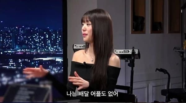 유튜브 '피식대학'