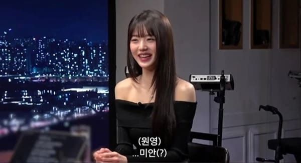 유튜브 '피식대학'