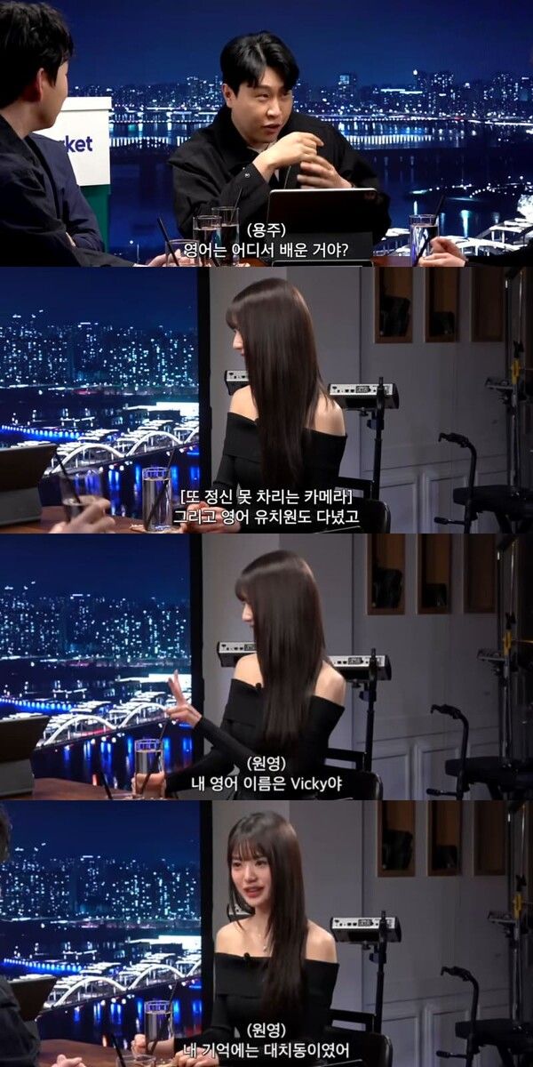 유튜브 채널 '피식대학Psick Univ'