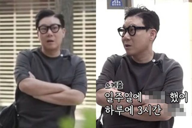 SBS '미운 우리 새끼'