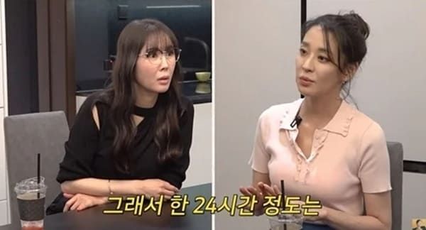 유튜브 'A급 장영란'