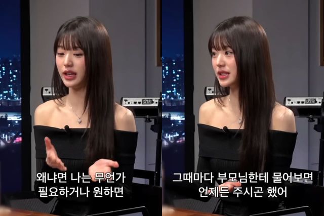 유튜브 채널 '피식대학Psick Univ'