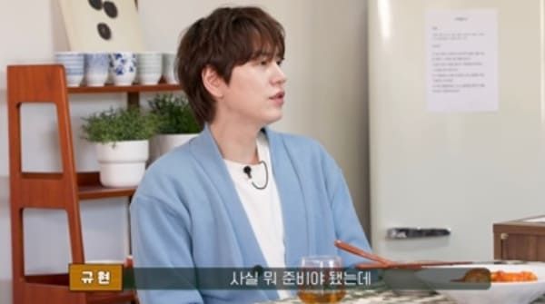 유튜브 '미선임파서블 MISUN:IMPOSSIBLE'