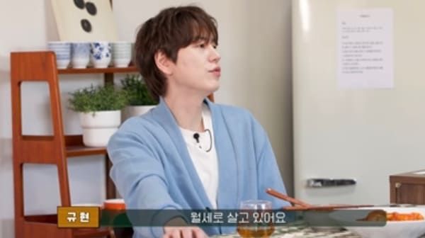 유튜브 '미선임파서블 MISUN:IMPOSSIBLE'