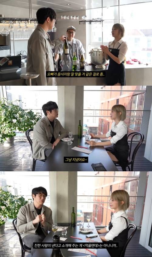 유튜브 '성시경'