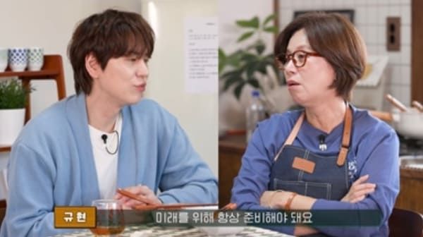 유튜브 '미선임파서블 MISUN:IMPOSSIBLE'