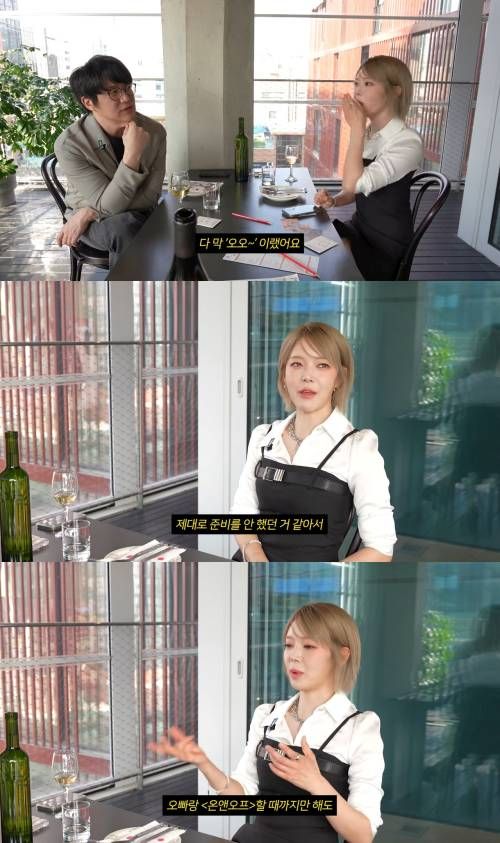 유튜브 '성시경'