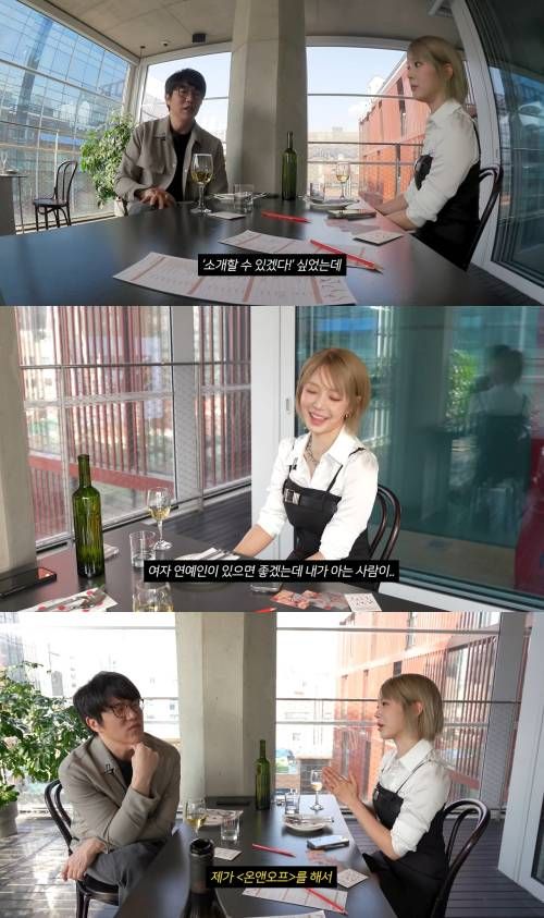 유튜브 '성시경'