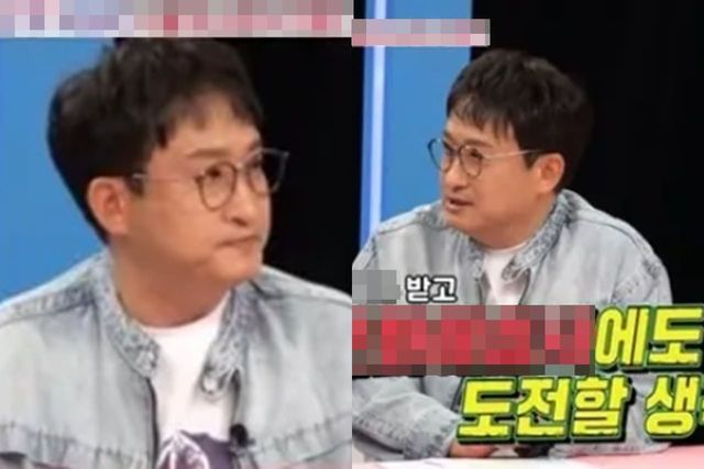 SBS '동상이몽2 - 너는 내 운명'