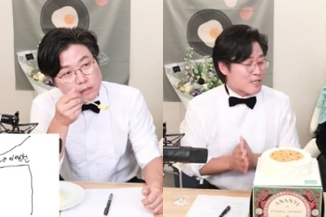 유튜브 '채널 십오야'