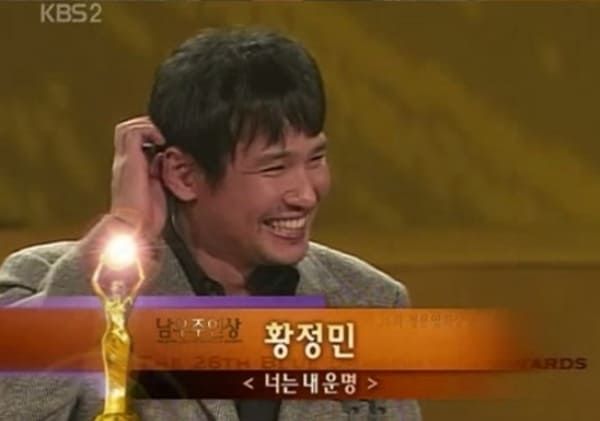 KBS2 '제26회 청룡영화상'