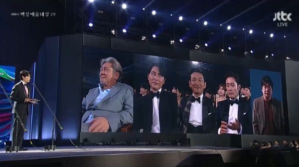 JTBC '제60회 백상예술대상'