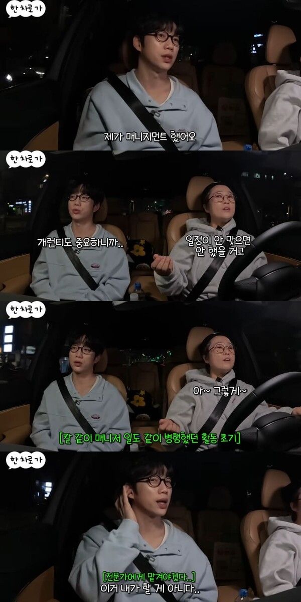 유튜브 채널 'VIVO TV - 비보티비'