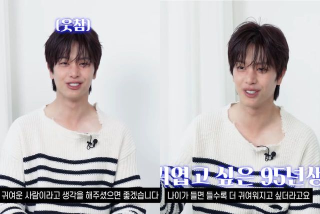 유튜브 채널 'COSMOPOLITAN Korea'