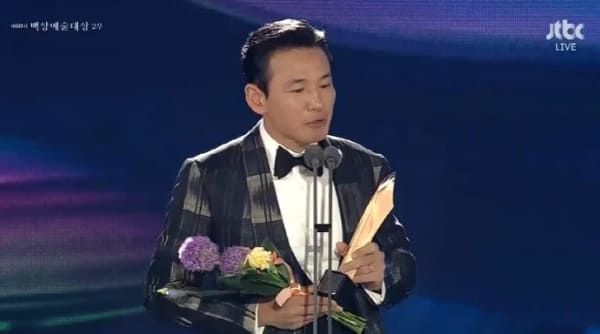 JTBC '제60회 백상예술대상'