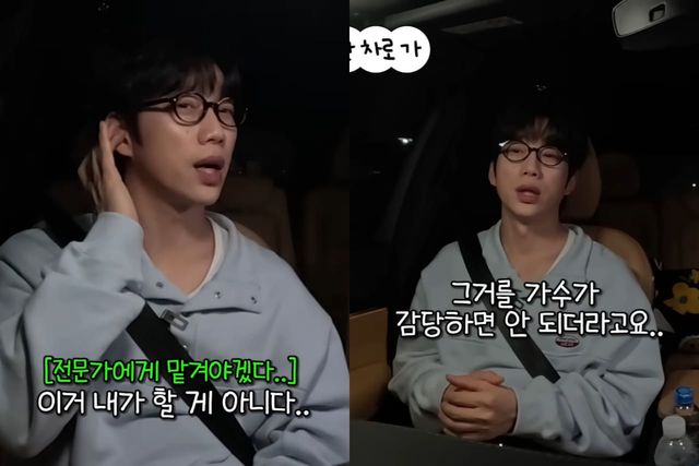 유튜브 채널 'VIVO TV - 비보티비'