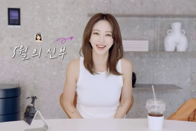 사진=유튜브 채널 '한예슬 is'