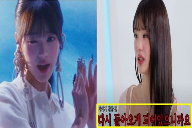 출처:아이브 ‘해야 (HEYA)’ 뮤직비디오 (좌) / 유튜브 채널 'TEO 테오'(우)