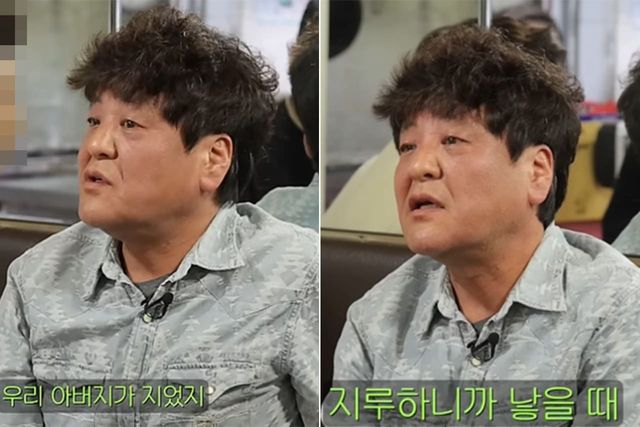 사진=유튜브 채널 '짠한형 신동엽'