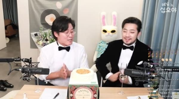 유튜브 '채널 십오야'