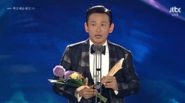 JTBC '제60회 백상예술대상'
