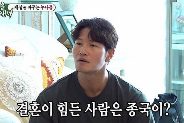 사진=SBS'미운 우리 새끼'제공