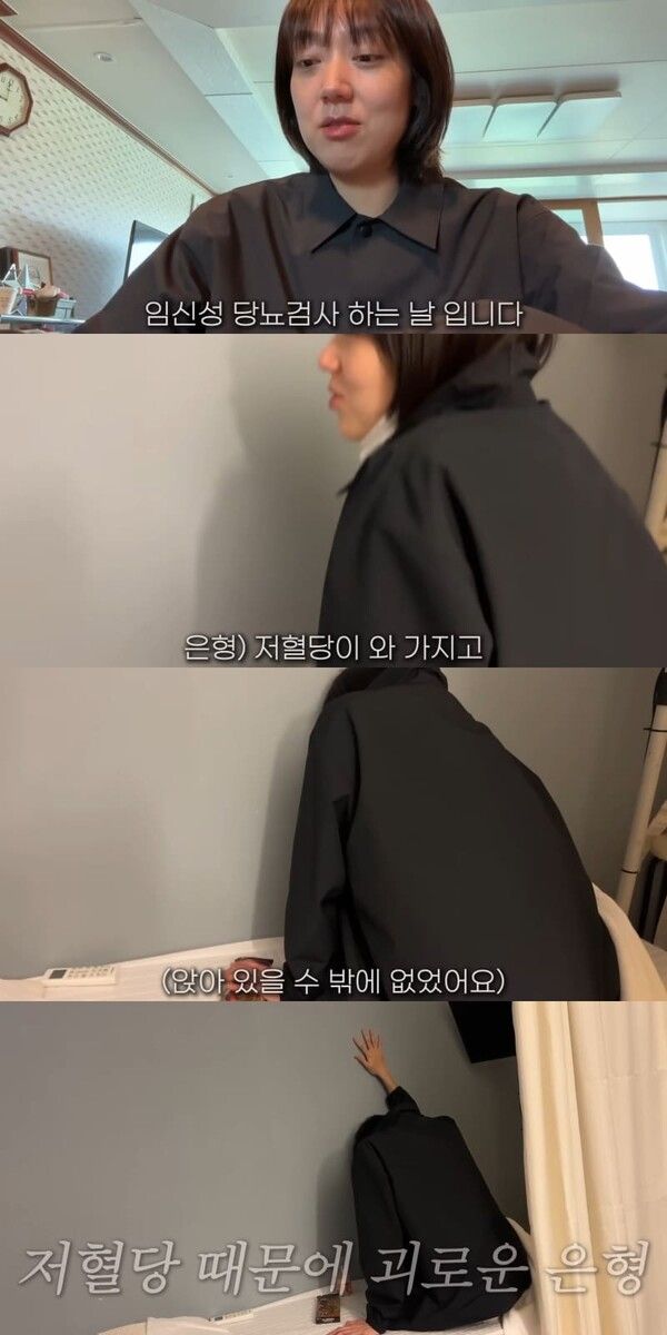 유튜브 채널 '기유TV'