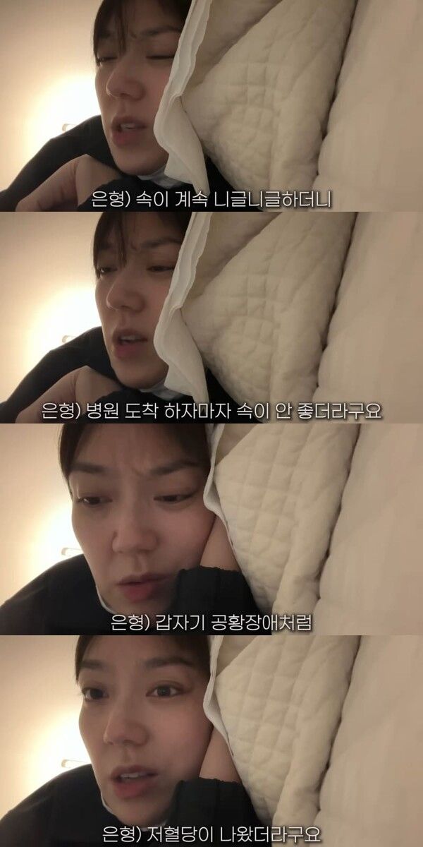 유튜브 채널 '기유TV'