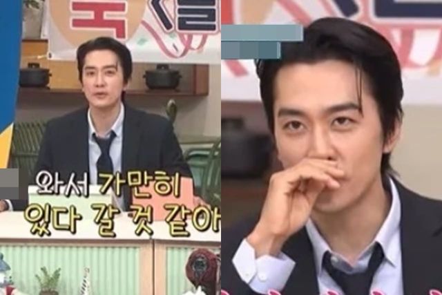 tvN '놀라운 토요일-도레미 마켓'