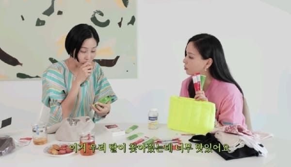 유튜브 '김나영의 노필터TV'