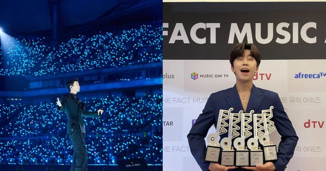 임영웅 인스타그램