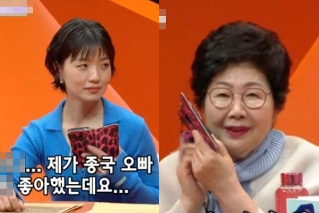 SBS '미운 우리 새끼'