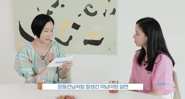 유튜브 '김나영의 노필터TV'