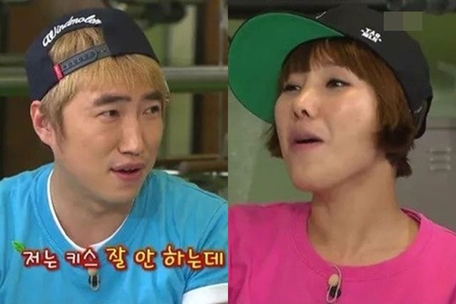 KBS2 '해피투게더3'