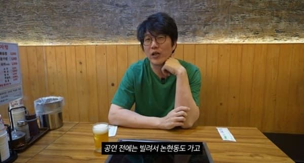 성시경 유튜브