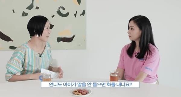 유튜브 '김나영의 노필터TV'