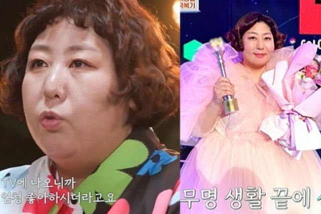 사진=채널A ‘절친 토큐멘터리 4인용식탁’