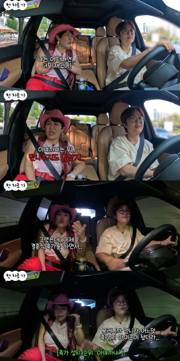 유튜브 채널 'VIVO TV - 비보티비'