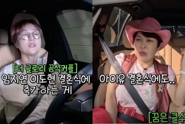 유튜브 채널 'VIVO TV - 비보티비'