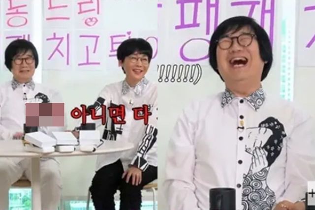 유튜브 'TEO 테오'