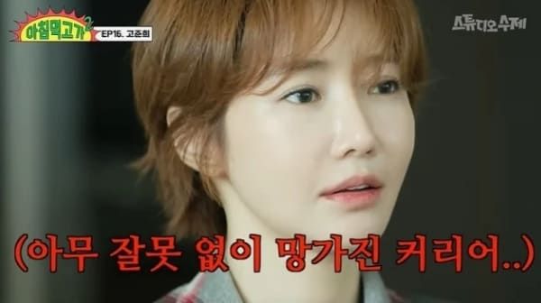 유튜브 '스튜디오 수제'