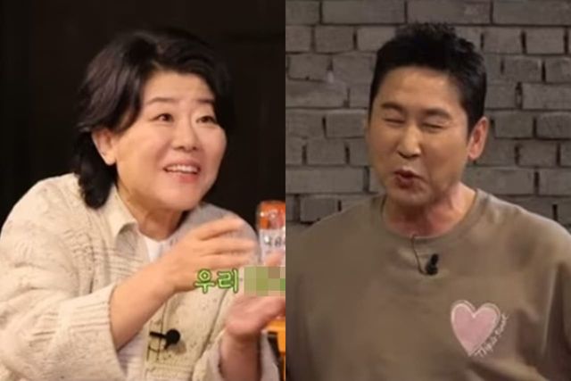 유튜브 '짠한형 신동엽'