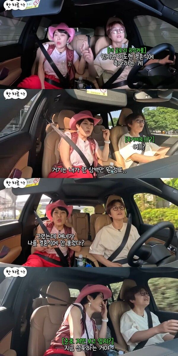 유튜브 채널 'VIVO TV - 비보티비'