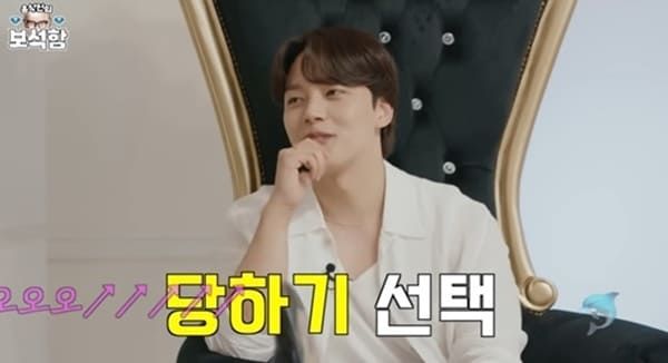 유튜브 '홍석천의 보석함'